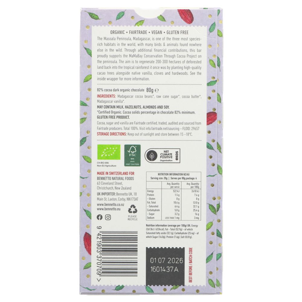 Bennetto 82% Super Dark Chocolate 80g