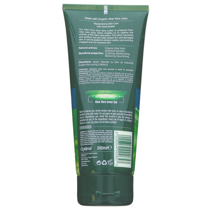 Aloe Pura Lotion - Shea Butter