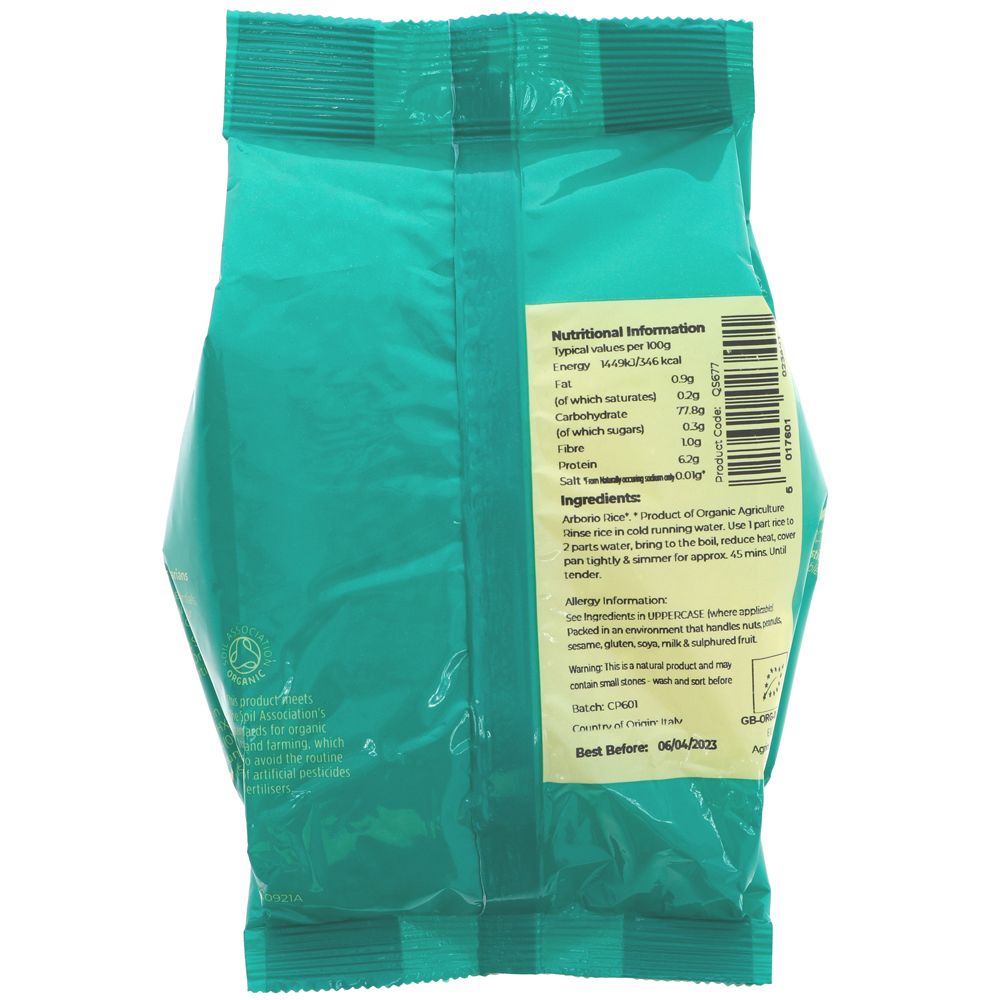 Suma Organic Arborio Rice 500g