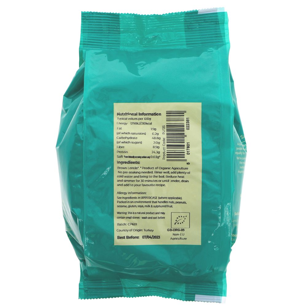 Suma Organic Brown Lentils 500g