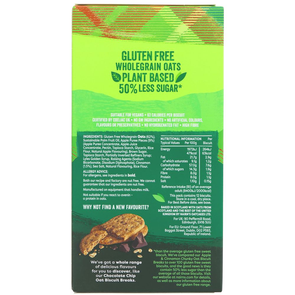 Nairn's GF Apple & Cinnamon Chunky Oat Biscuit Break