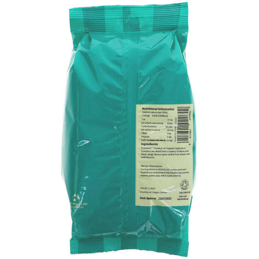 Suma Organic Vostizza Currants 500g