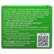 Weleda Skin Food Nourishing Day Cream 40ml