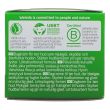 Weleda Skin Food Nourishing Day Cream 40ml
