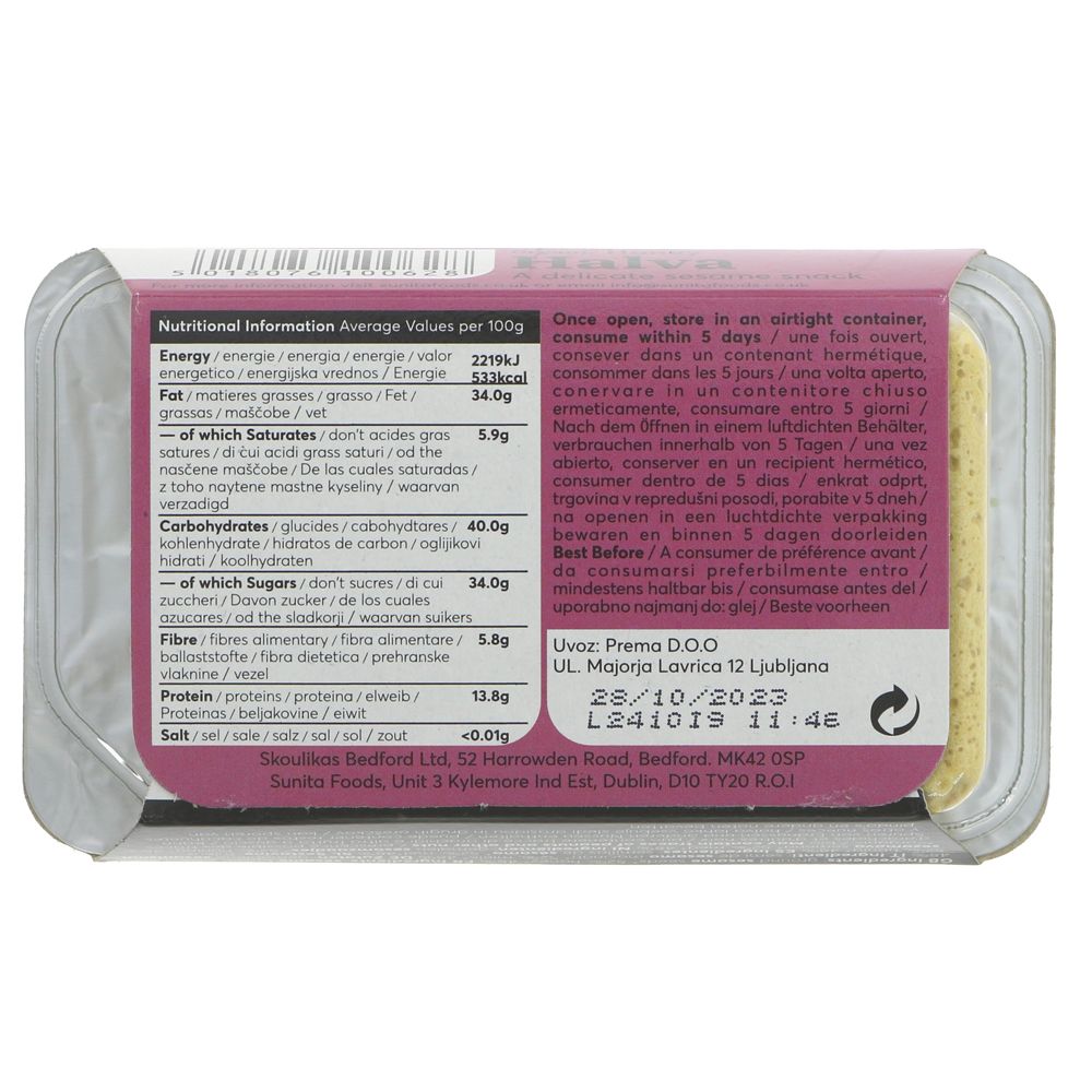 Sunita Organic Honey Halva 75g