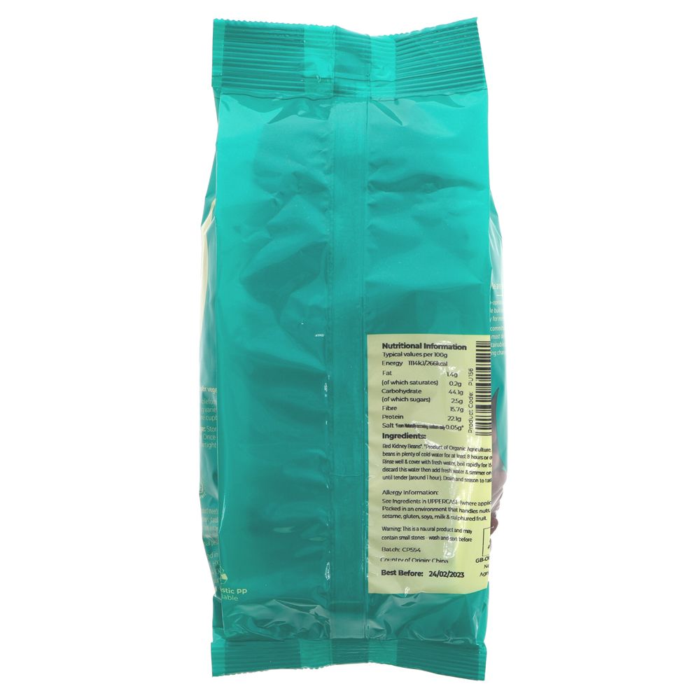 Suma Organic Red Kidney Beans 500g