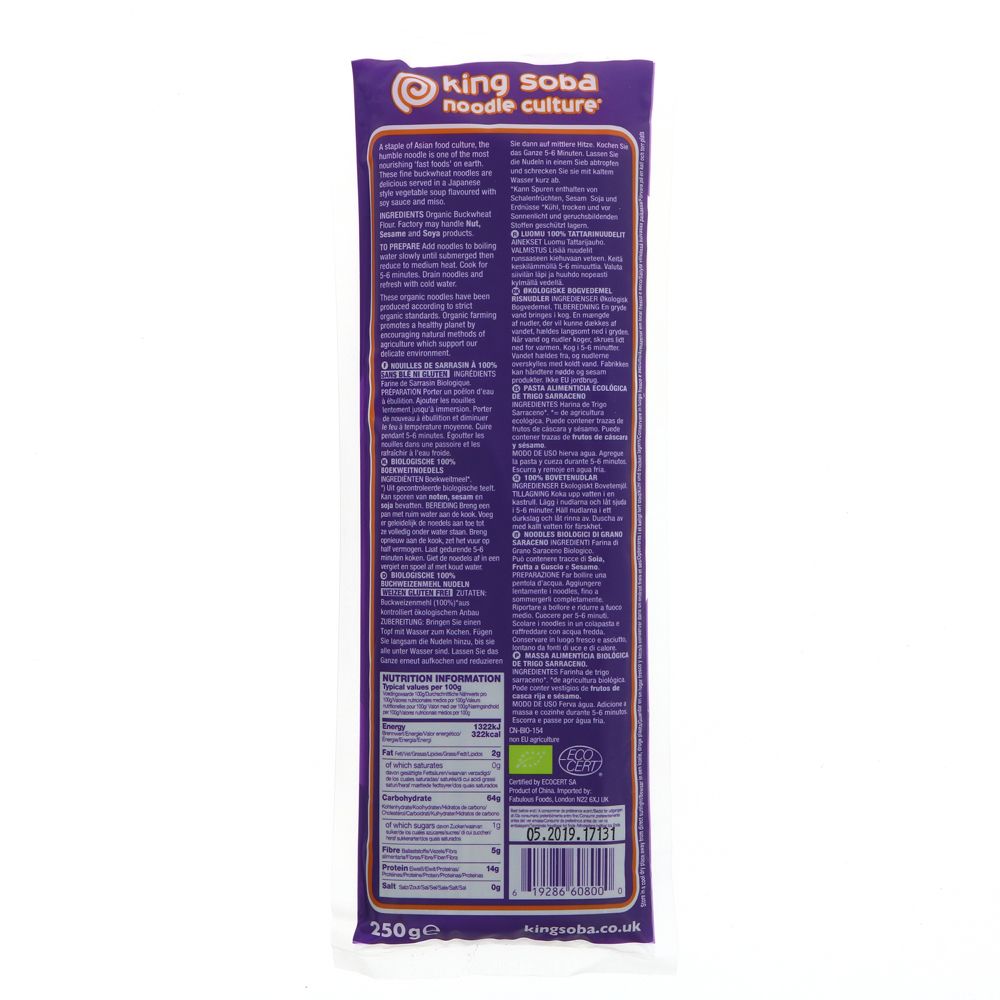 King Soba Organic 100% Buckwheat Noodles (GF)