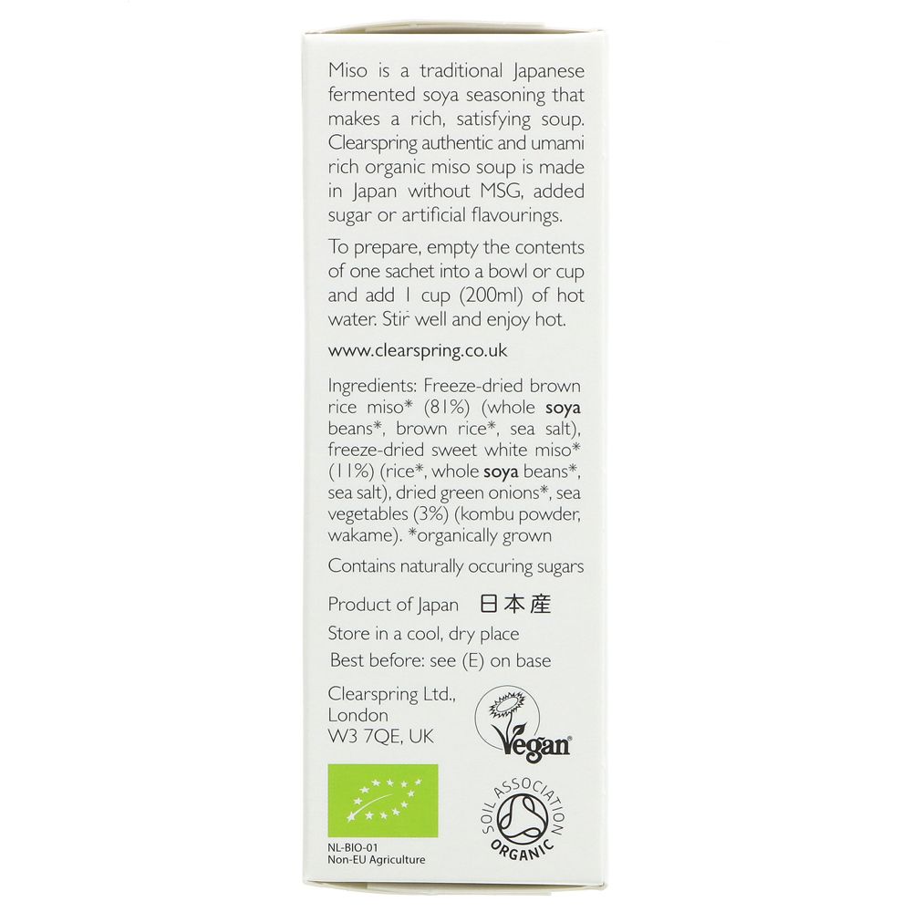 Clearspring GF Organic Instant Miso Soup (Sea Veg)