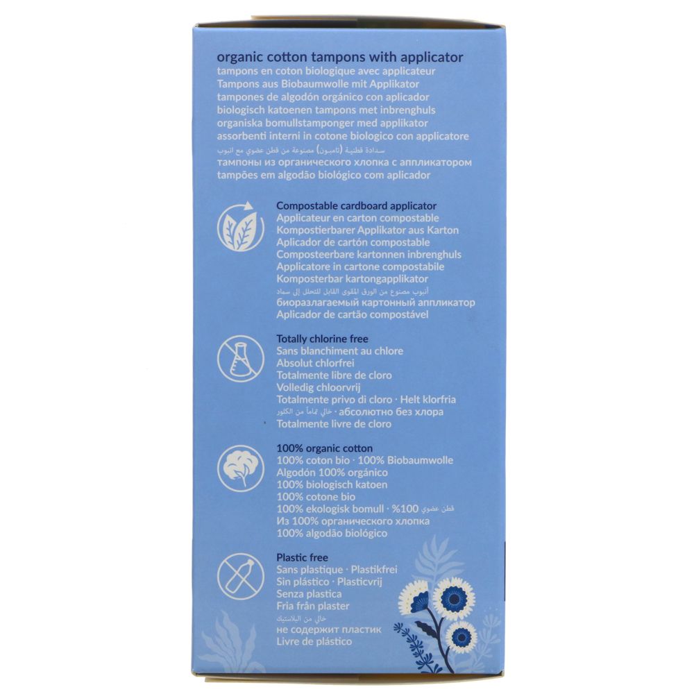 Natracare Organic Cotton Tampons (with applicator) - Super x16
