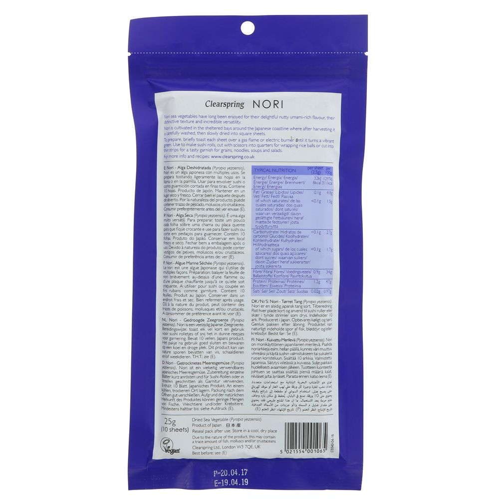 Clearspring Japanese Nori