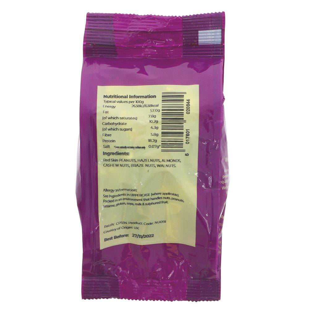 Suma Mixed Nuts 125g