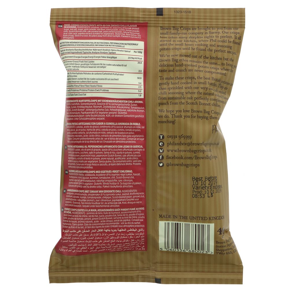 Brown Bag Crisps Oak Smoked Chilli 40g