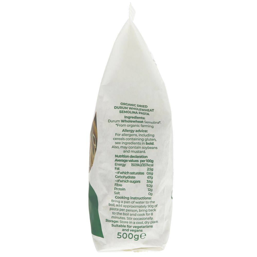 Suma Wholewheat Penne 500g