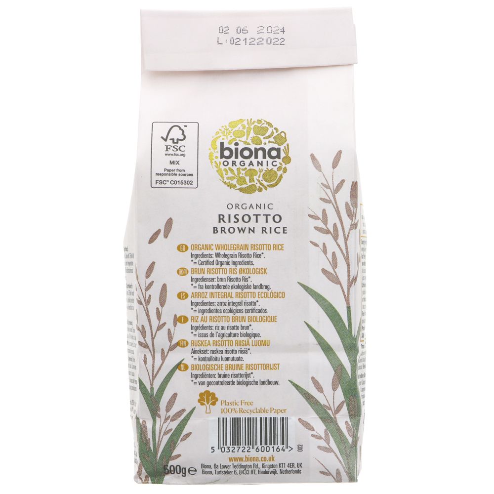 Biona Risotto Organic Brown Rice 500g