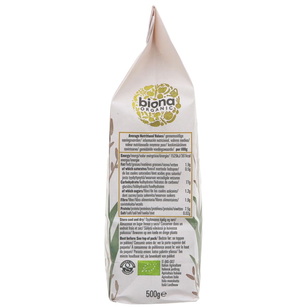 Biona Risotto Organic Brown Rice 500g