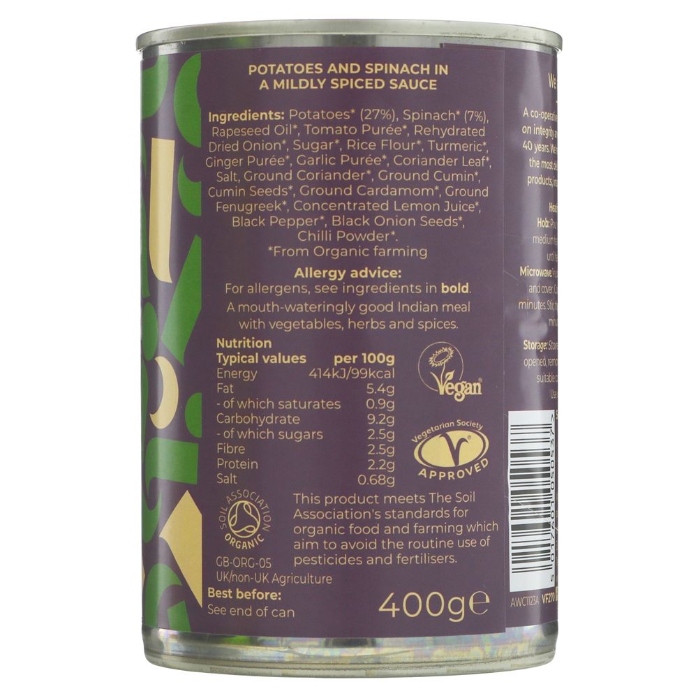 Suma Saag Aloo 400g