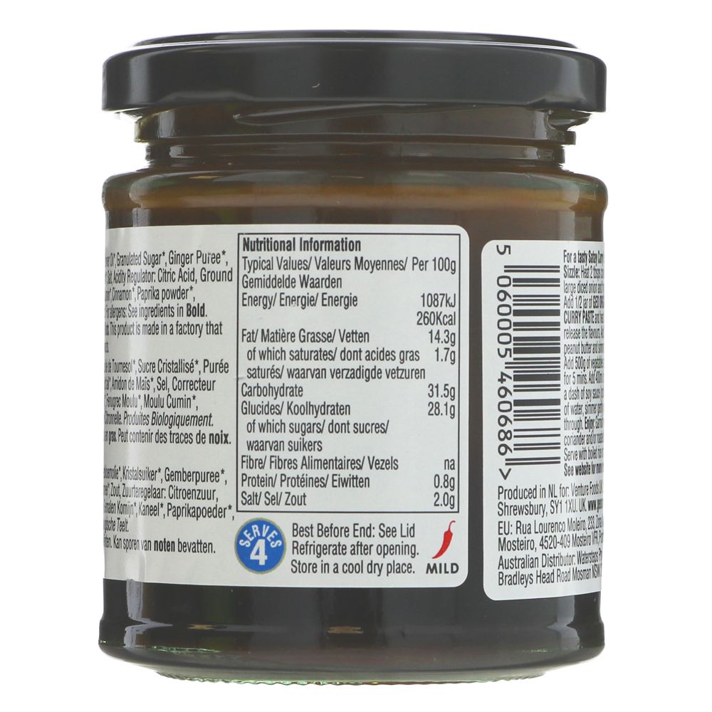 Geo Satay Curry Paste 180g