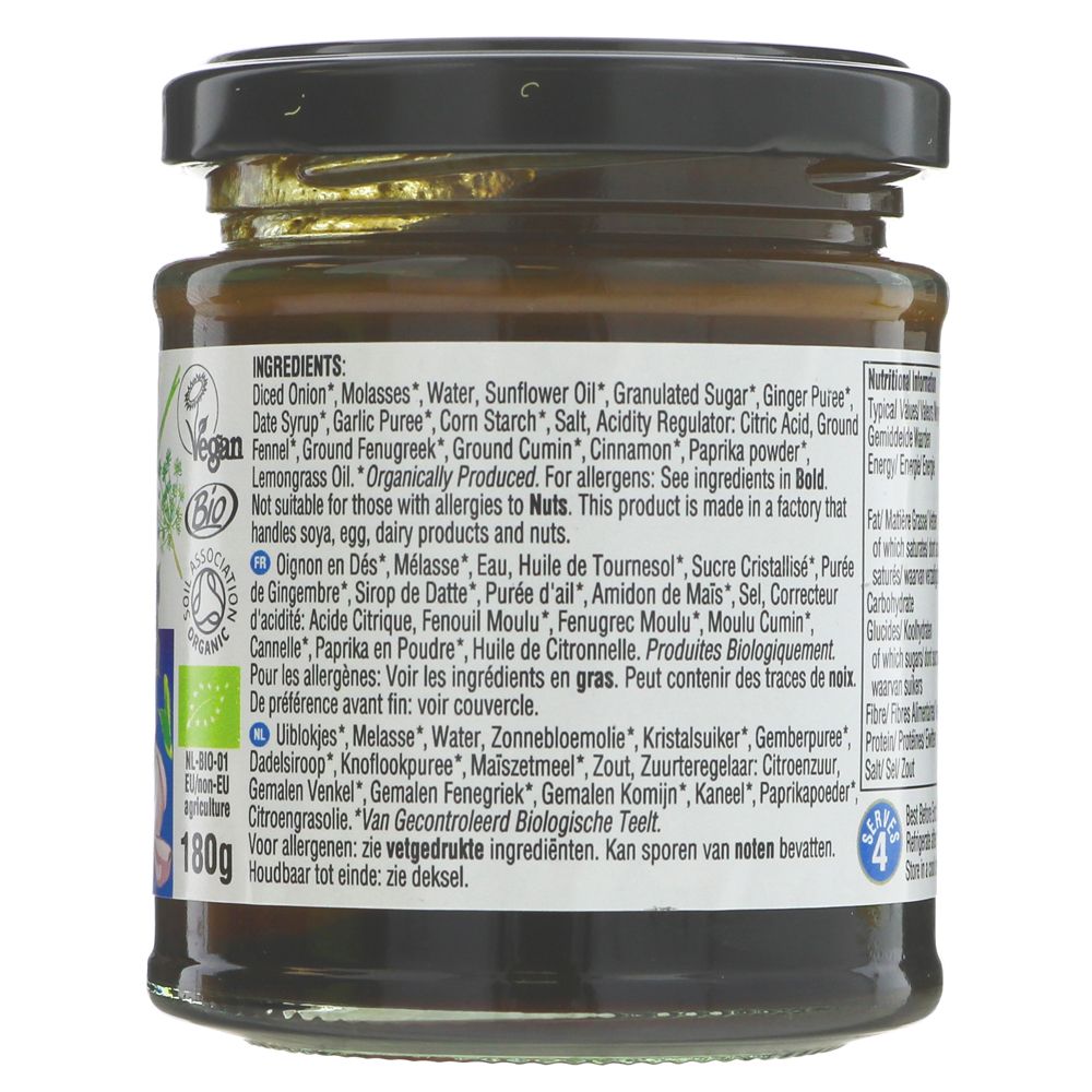 Geo Satay Curry Paste 180g