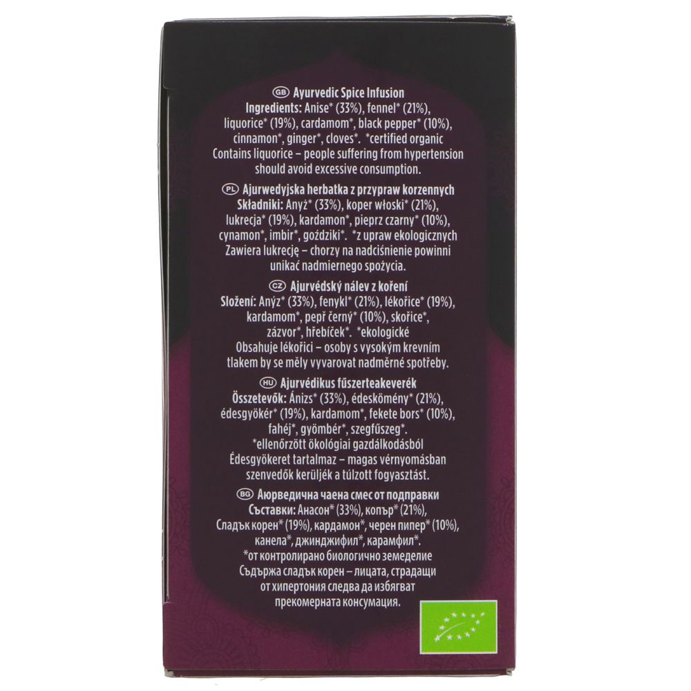 Yogi Sweet Chai Tea (x17 bags)