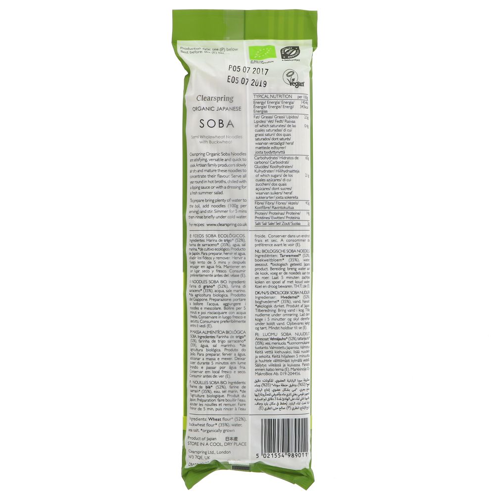 Clearspring Soba Noodles 200g