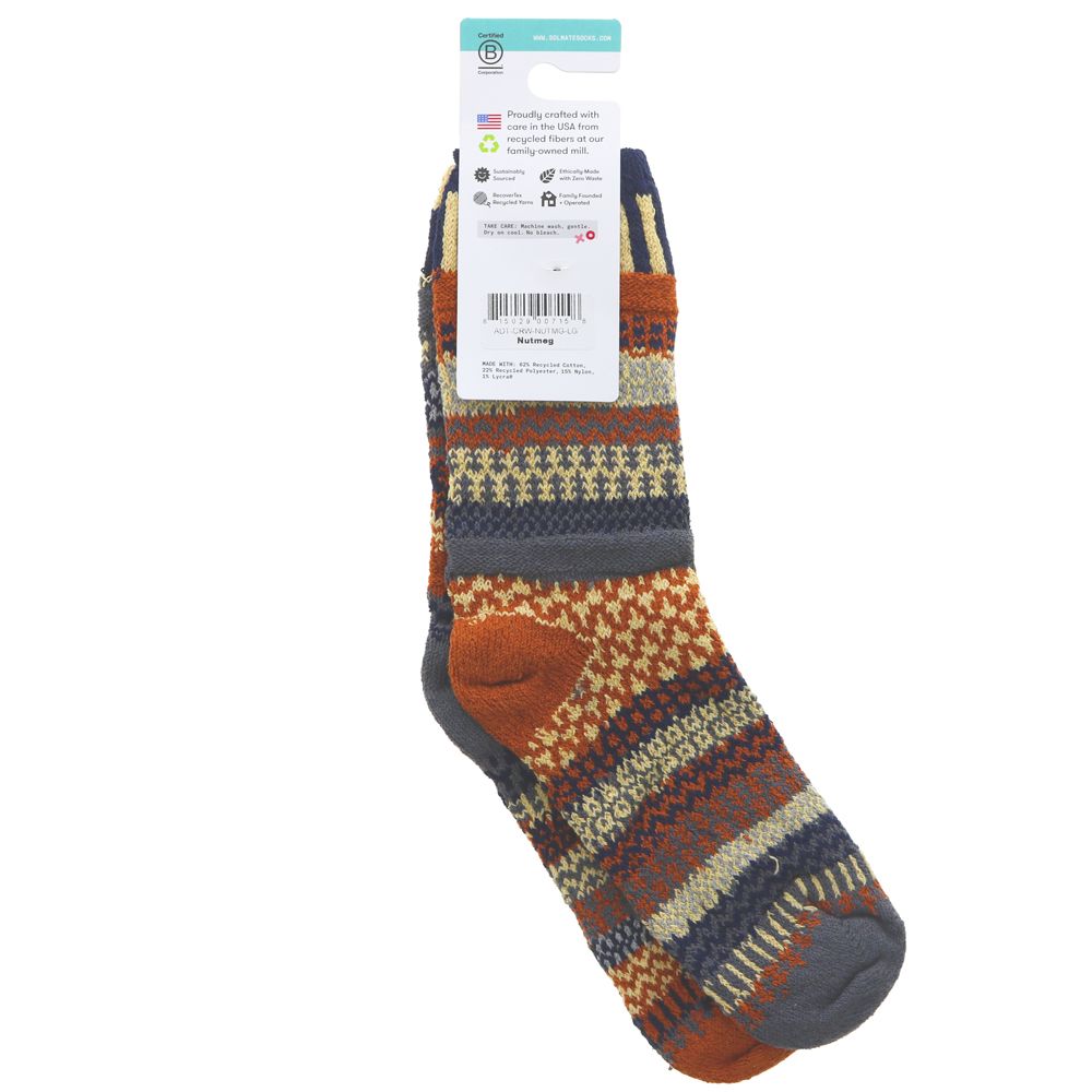 Solmate Mismatched Socks Nutmeg (size 8-10)