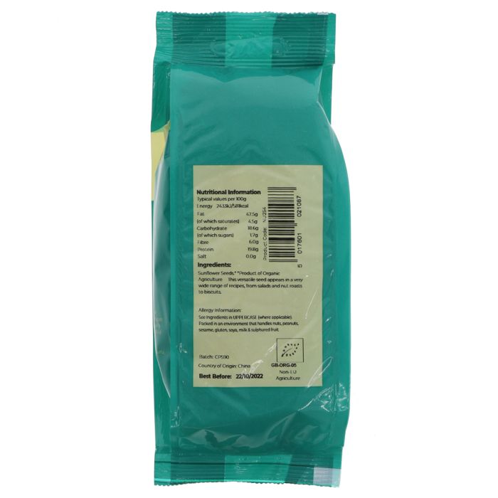 Suma Organic Sunflower Seeds 250g