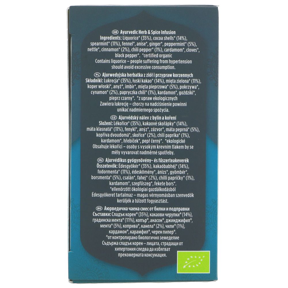 Yogi Sweet Chilli Tea (17 Bags)