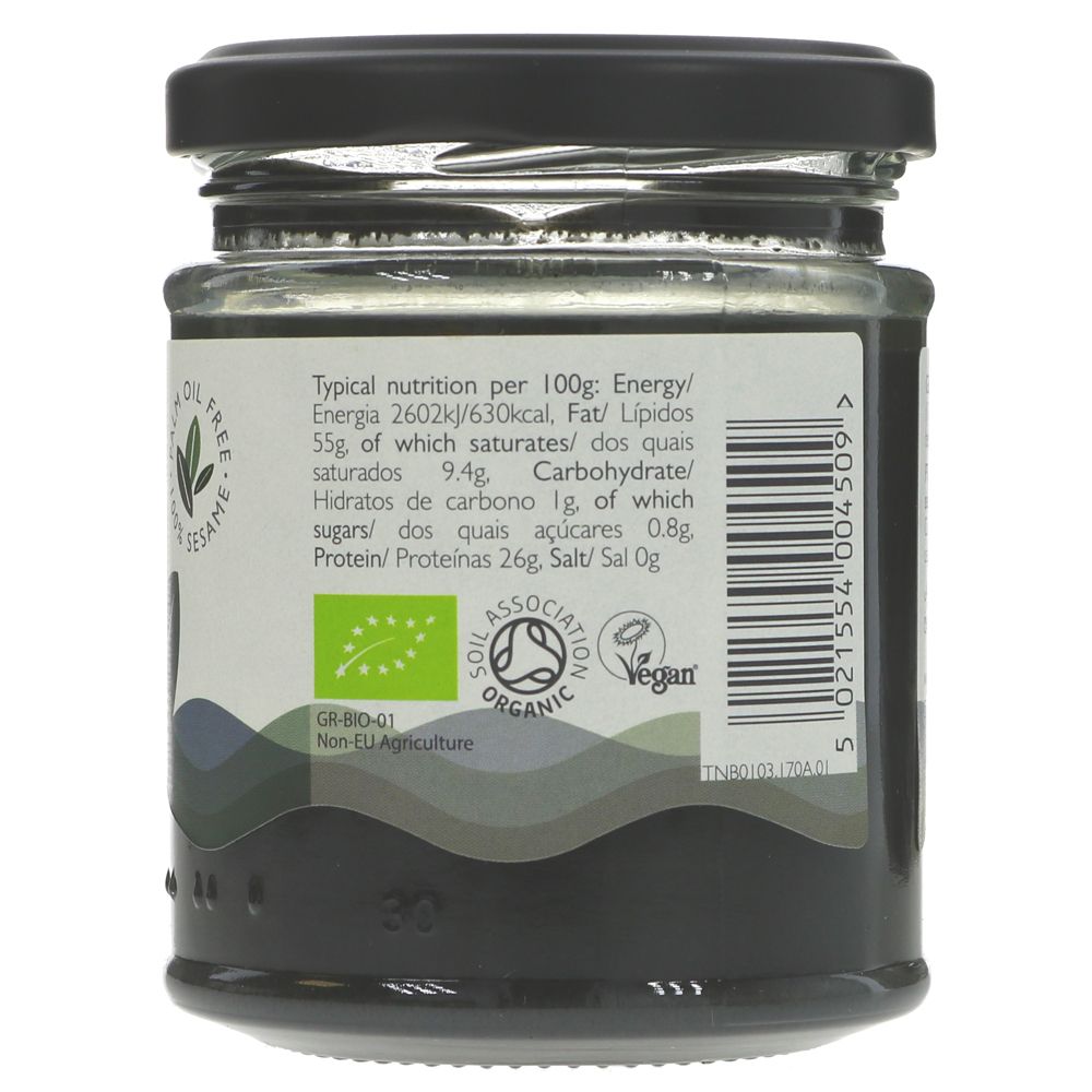 Clearspring Black Tahini 170g