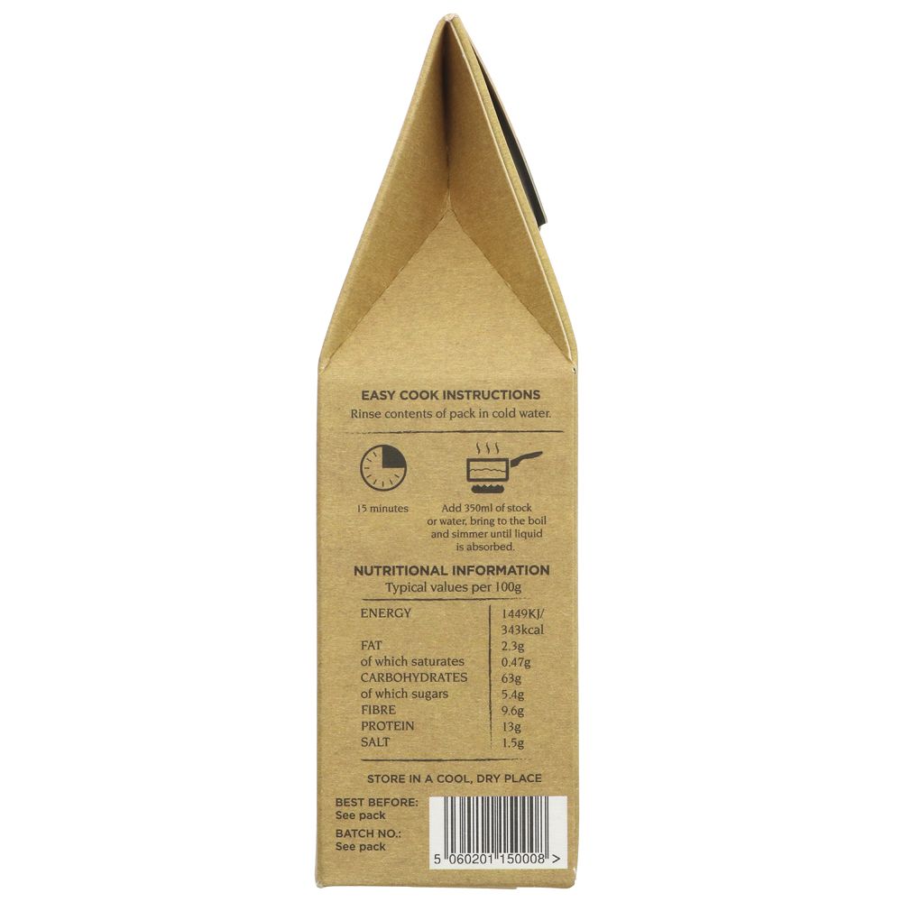 Zaytoun Maftour (Giant Cous Cous) 200g