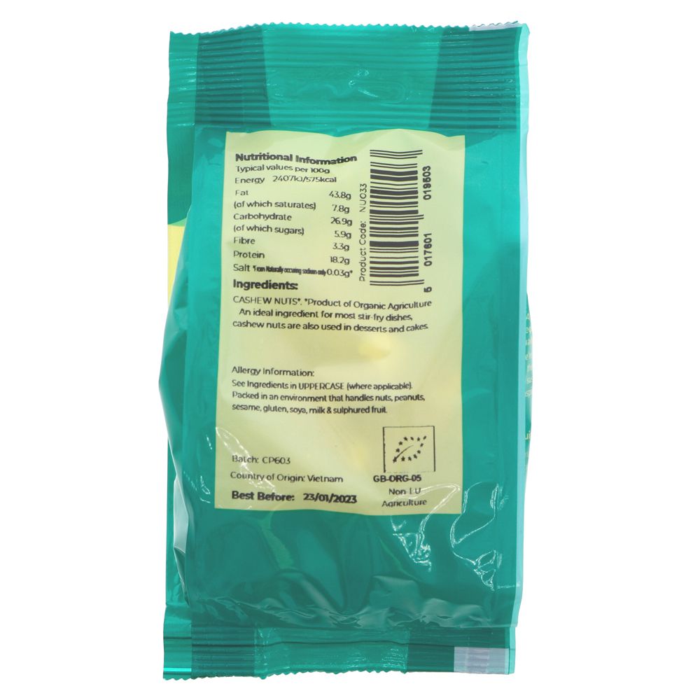 Suma Whole Cashew Nuts 125g