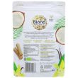 Biona Coconut Rolls Vanilla 100g