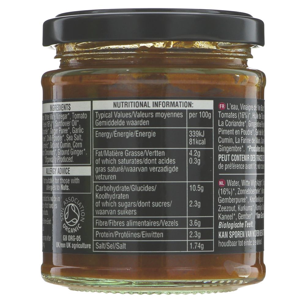 Geo Madras Curry Paste