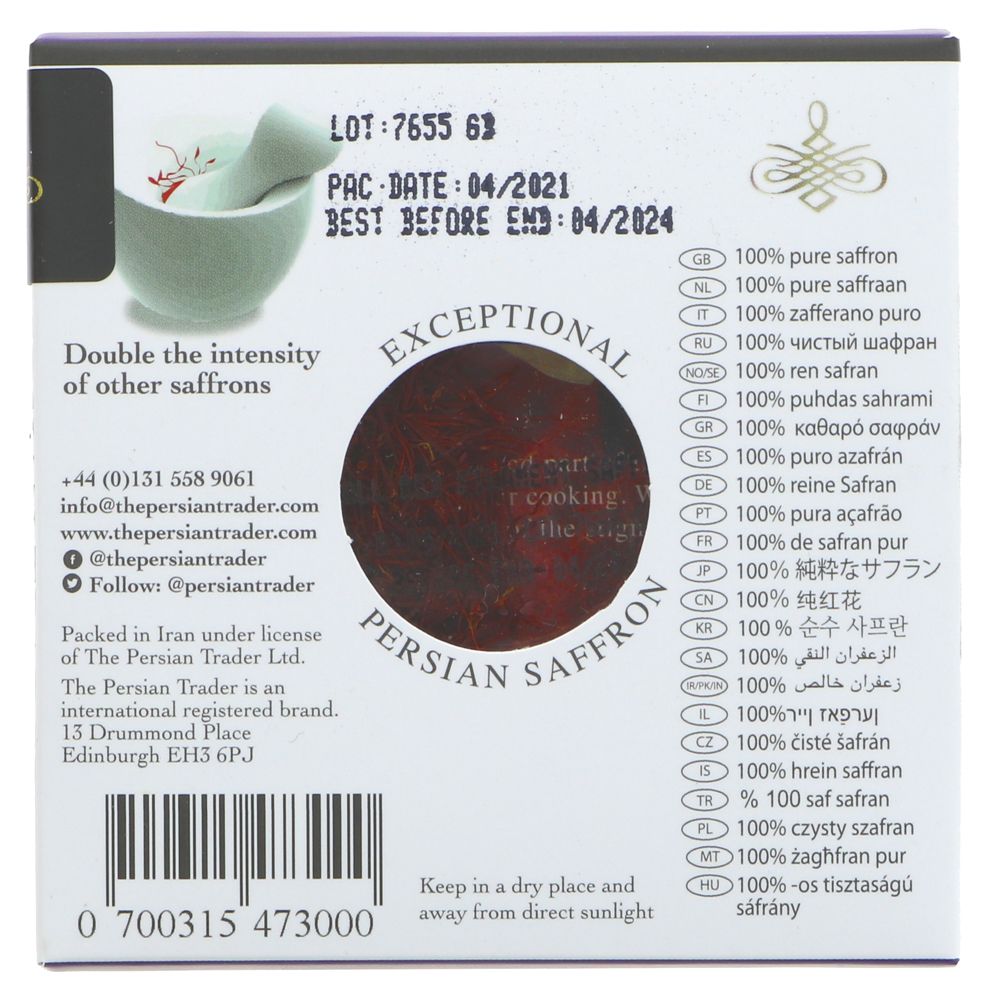 Persian Trader Saffron 0.5g