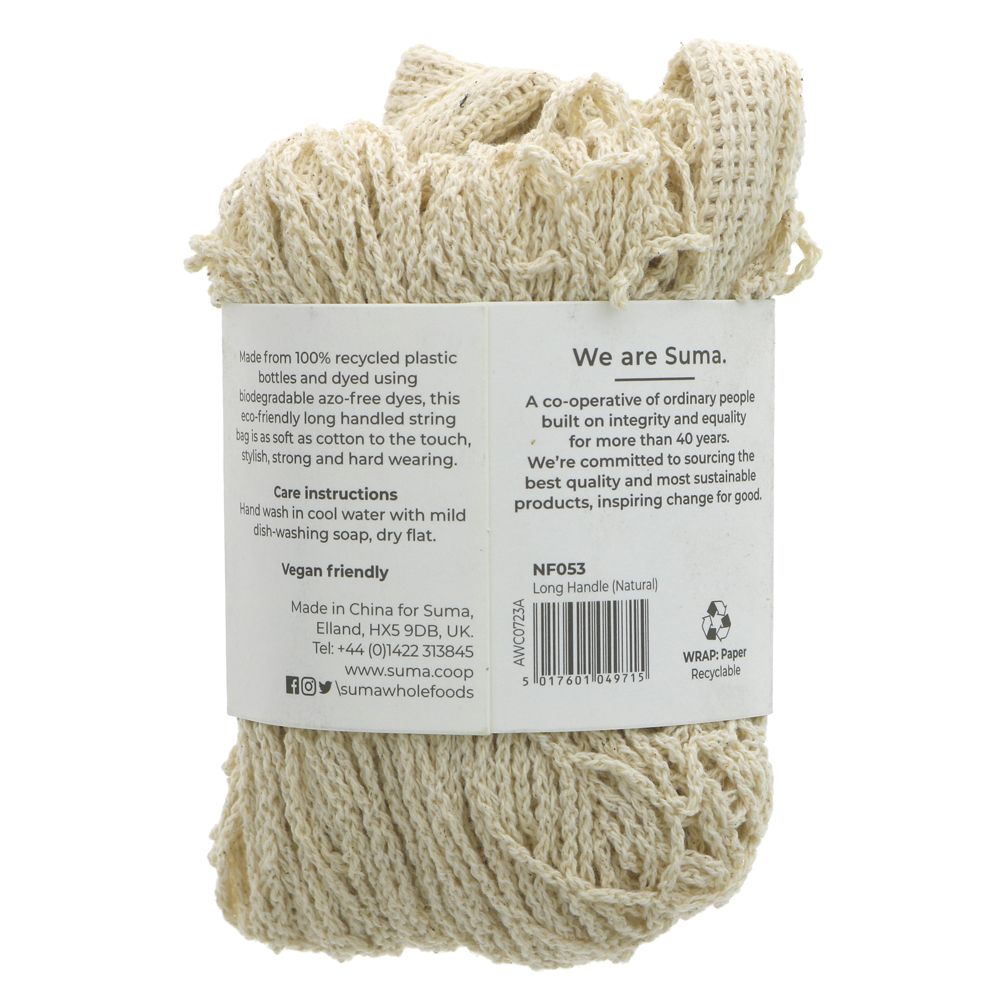Suma String Bag - Natural