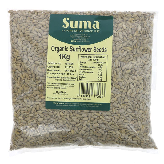Suma Organic Sunflower Seeds 1kg