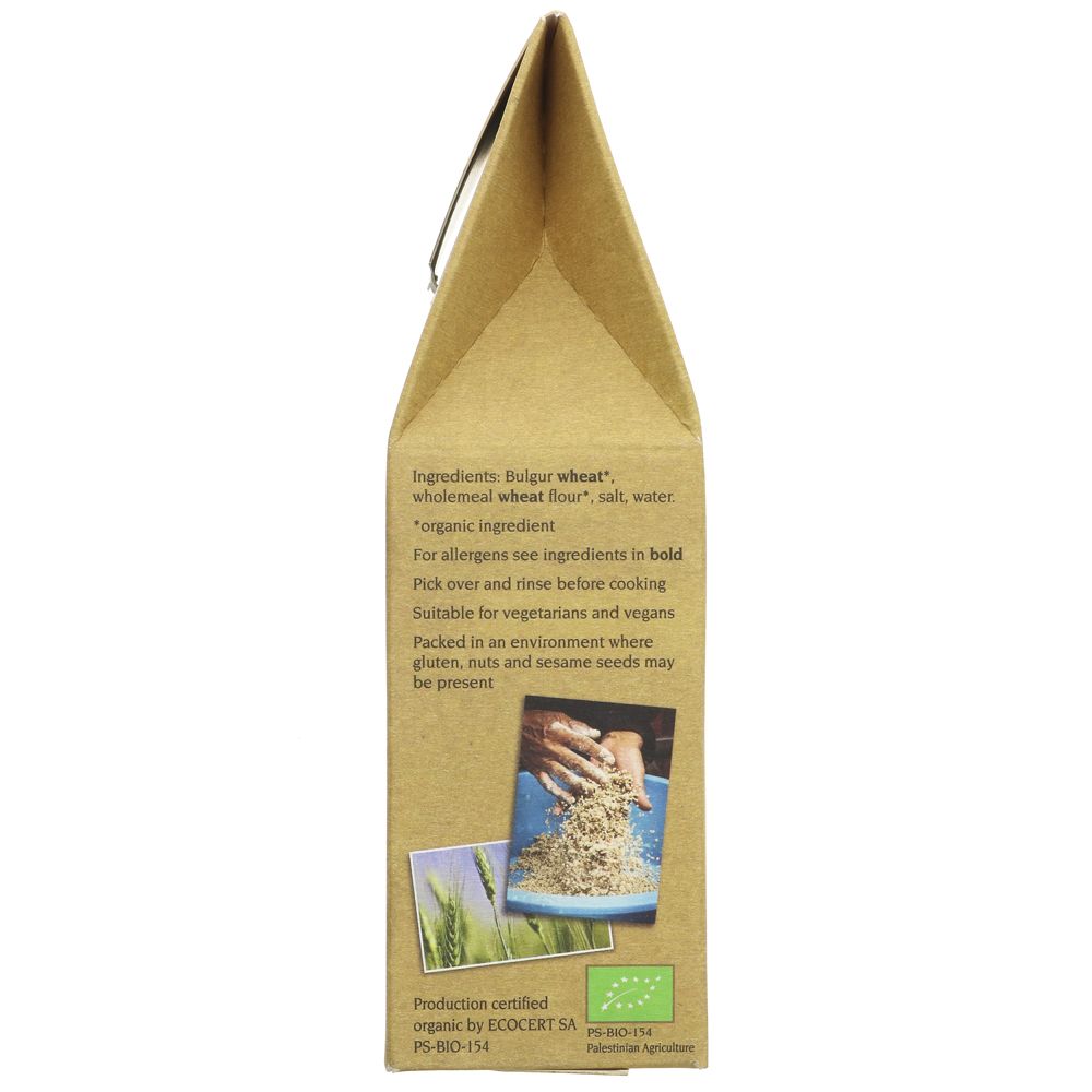 Zaytoun Maftour (Giant Cous Cous) 200g