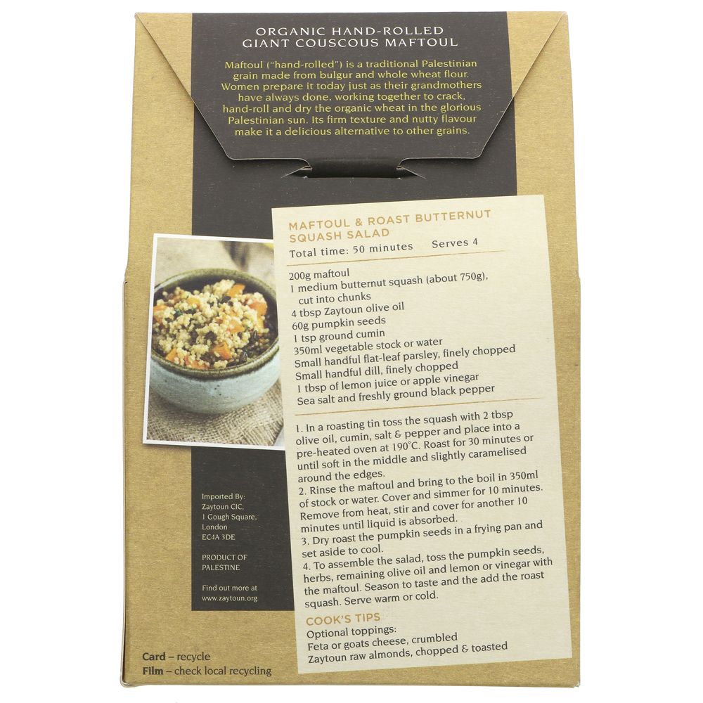 Zaytoun Maftour (Giant Cous Cous) 200g